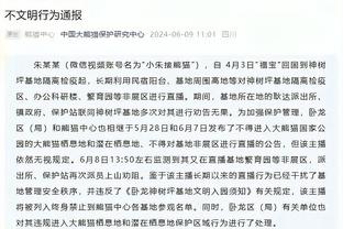 今日雄鹿对阵黄蜂 字母大概率出战 利拉德出战成疑 米德尔顿缺战